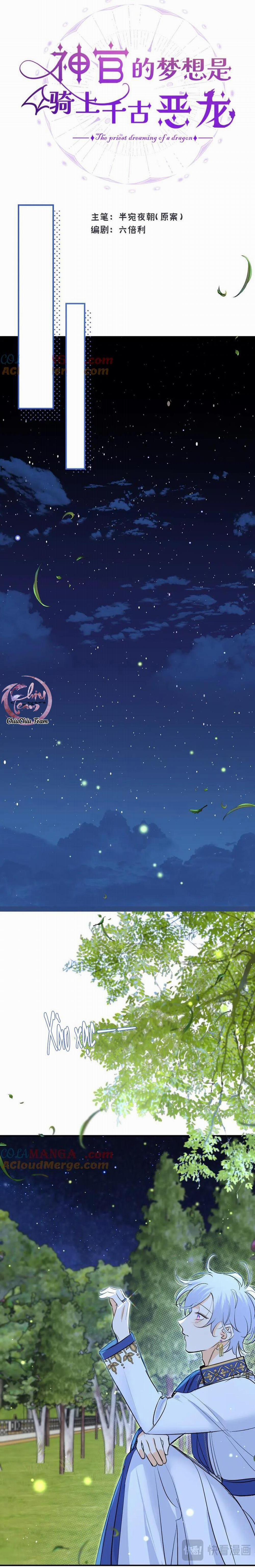 Mong Ước Của Thần Quan Là Được Cưỡi Ác Long Thiên Cổ 38 0 H+❌ trang 3