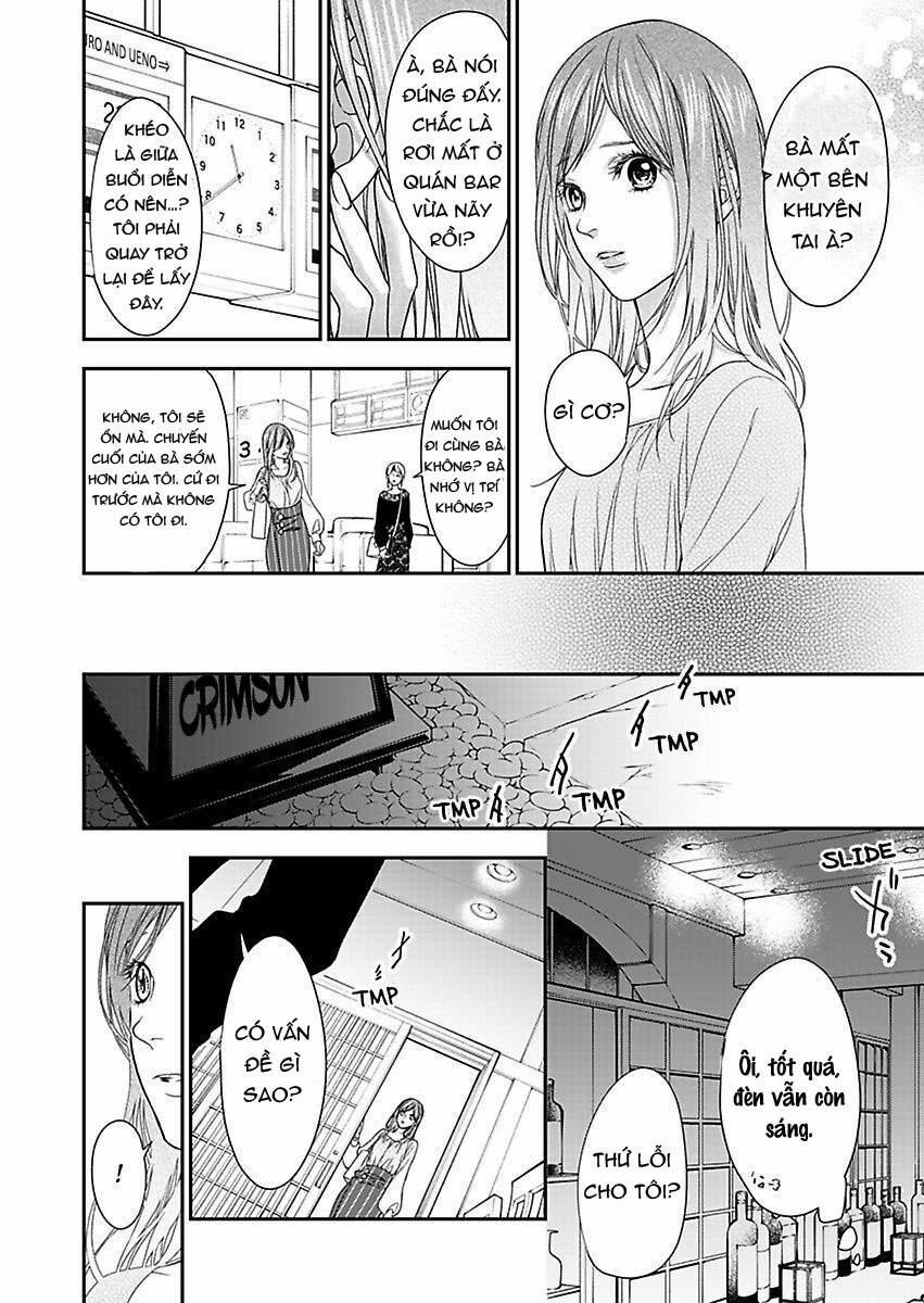 Mộng Ước Trên Những Trang Giấy 14.2 trang 5