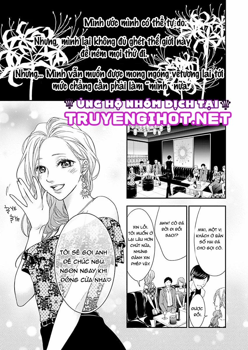 Mộng Ước Trên Những Trang Giấy 17.1 trang 3