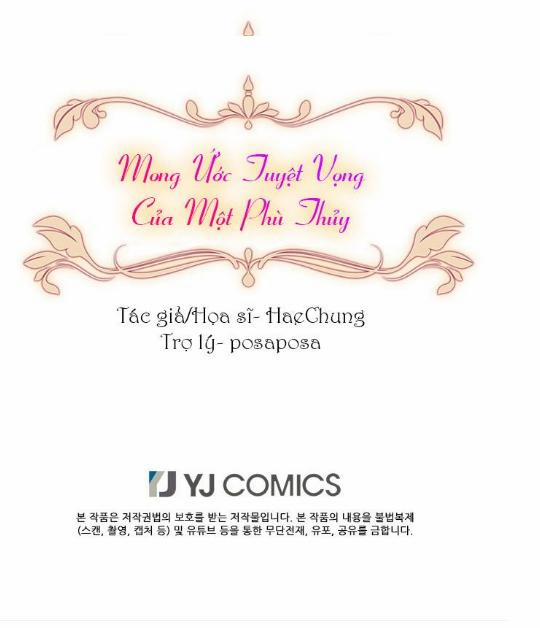 Mong Ước Tuyệt Vọng Của Một Phù Thủy 0 trang 57