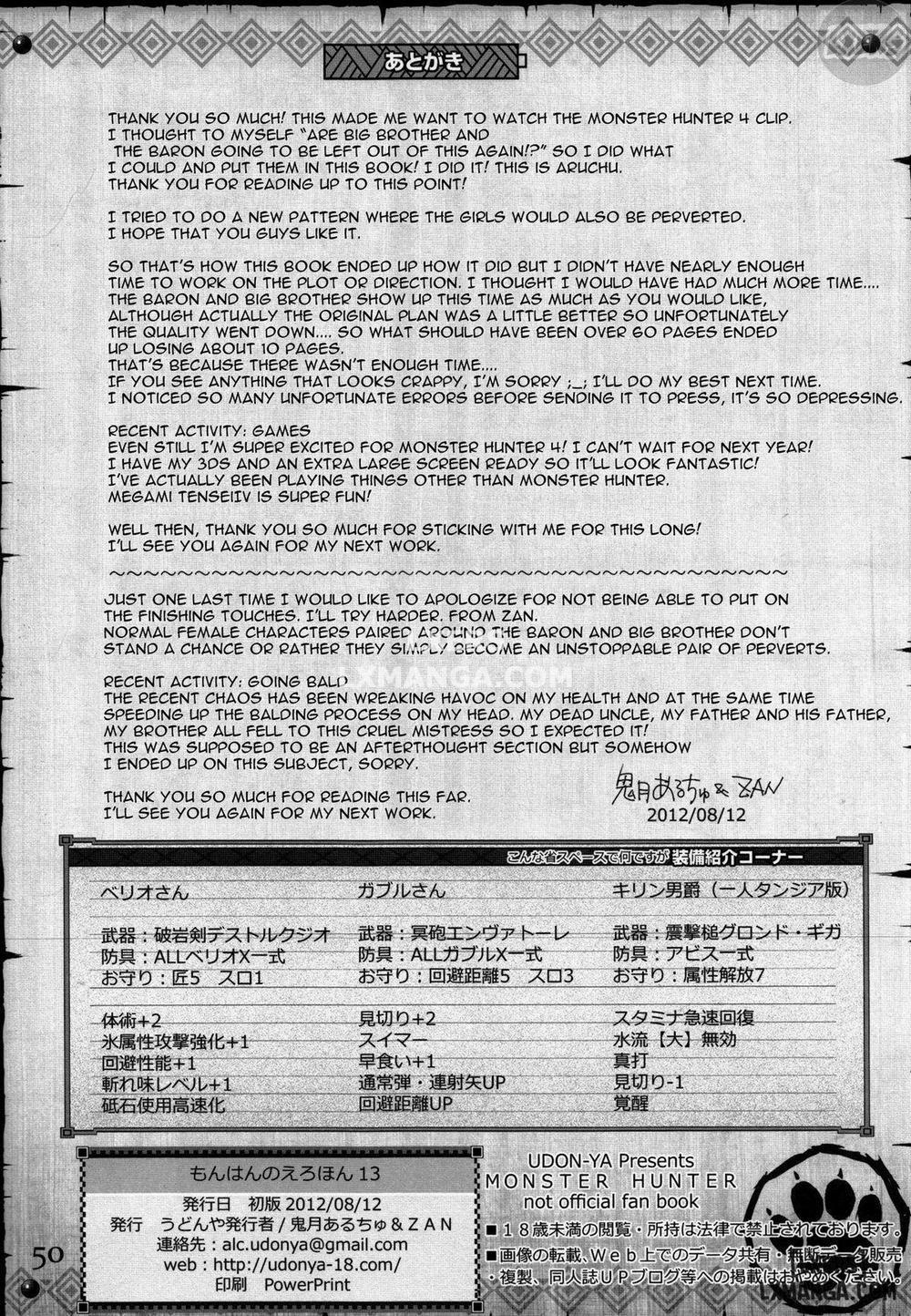 Monhan no Erohon 13 Oneshot trang 48