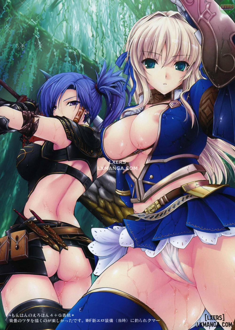 Monhan no Erohon 4 Oneshot trang 0