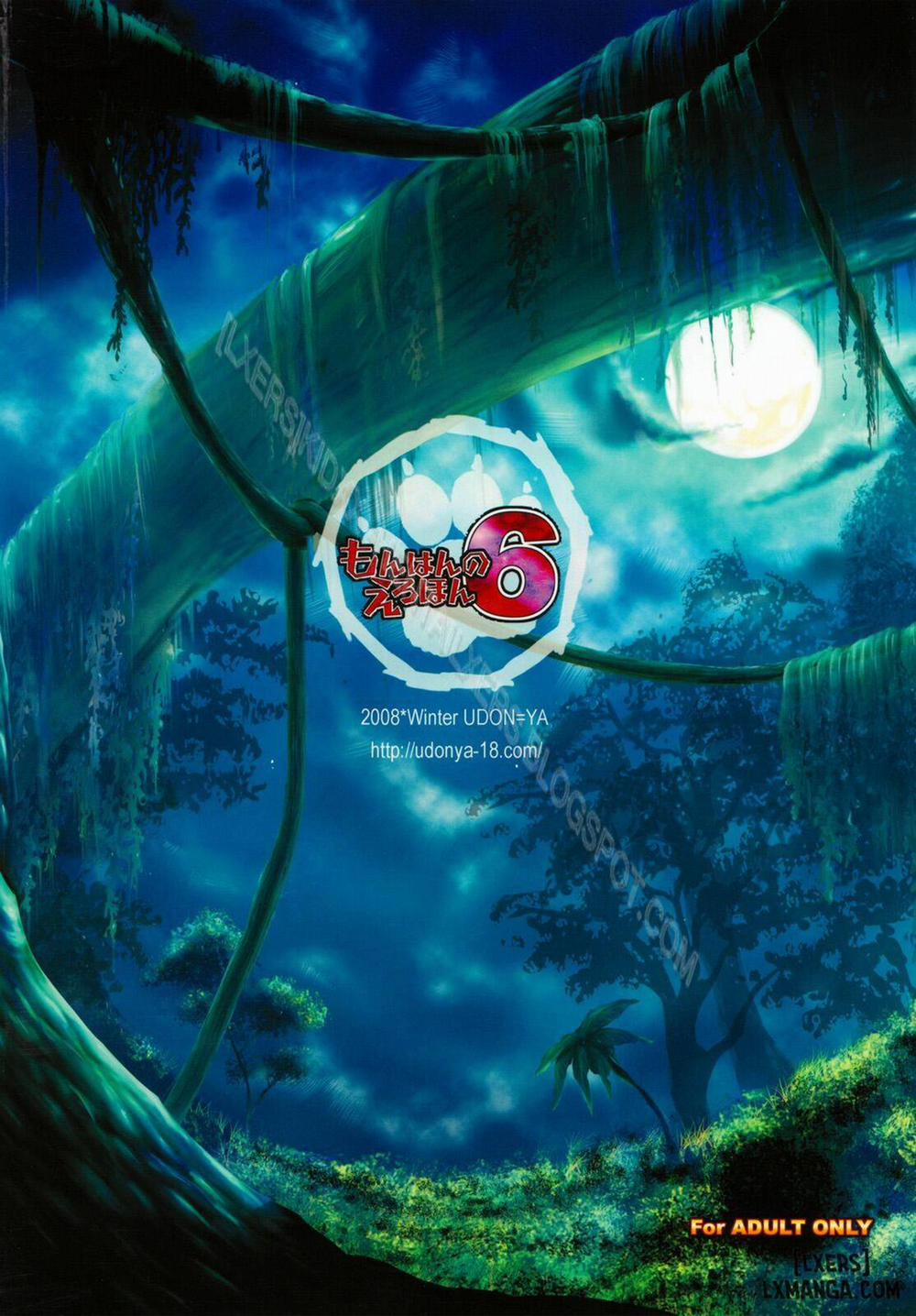 Monhan no Erohon 6 Oneshot trang 56