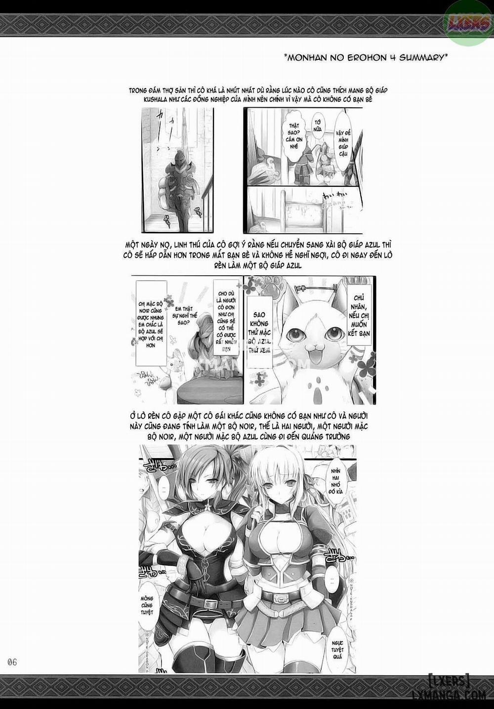 Monhan no Erohon 9 Oneshot trang 3