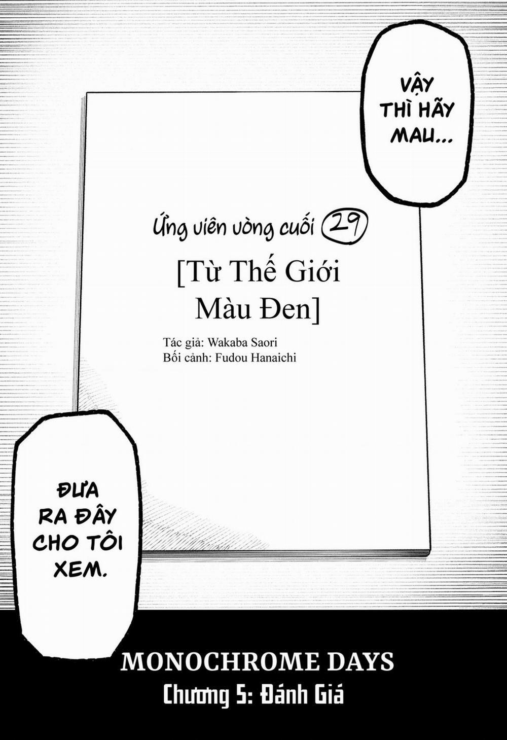 Monochrome Days 5 trang 3