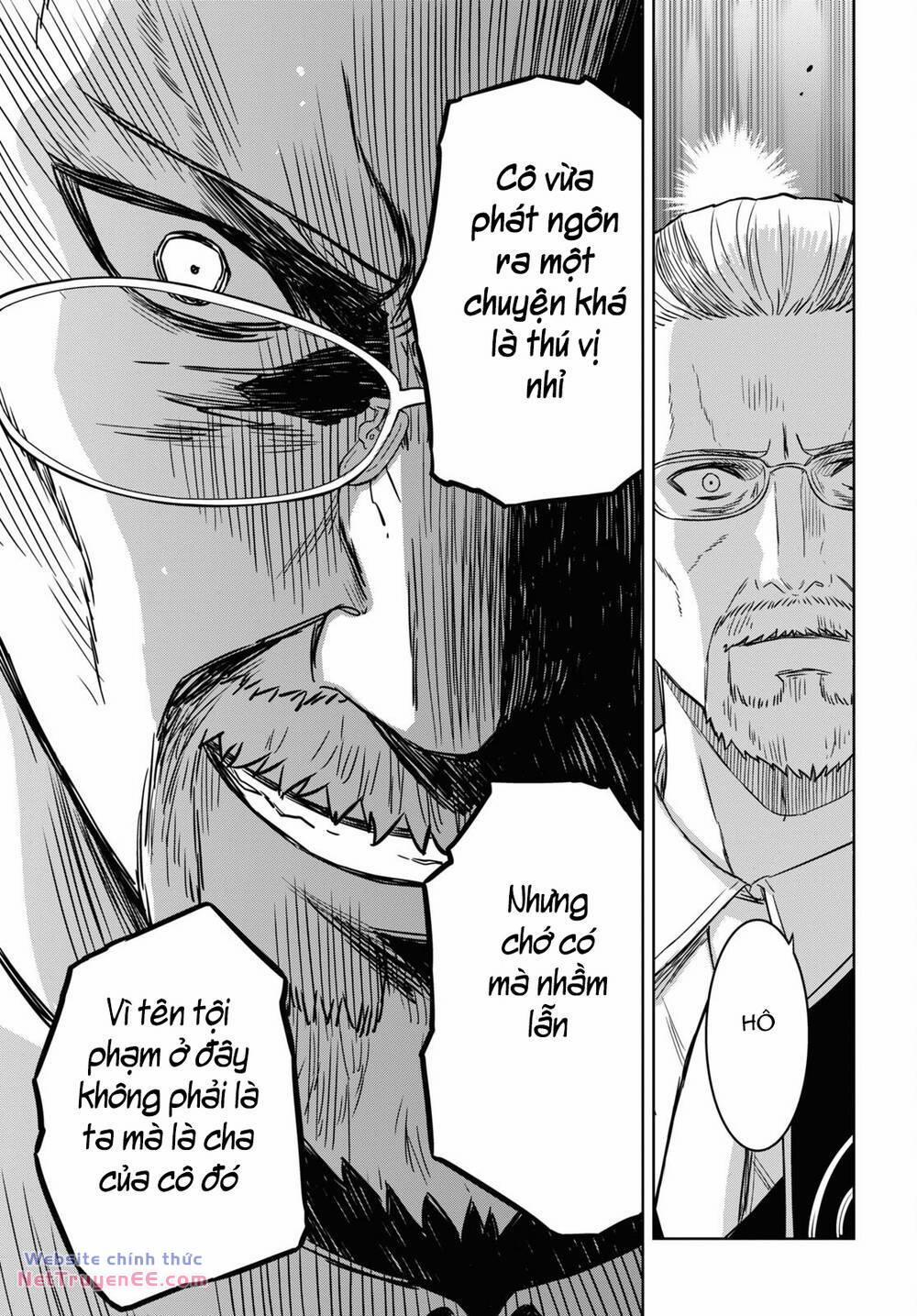 Monogatari No Kuromaku Ni Tensei Shite 16 trang 16