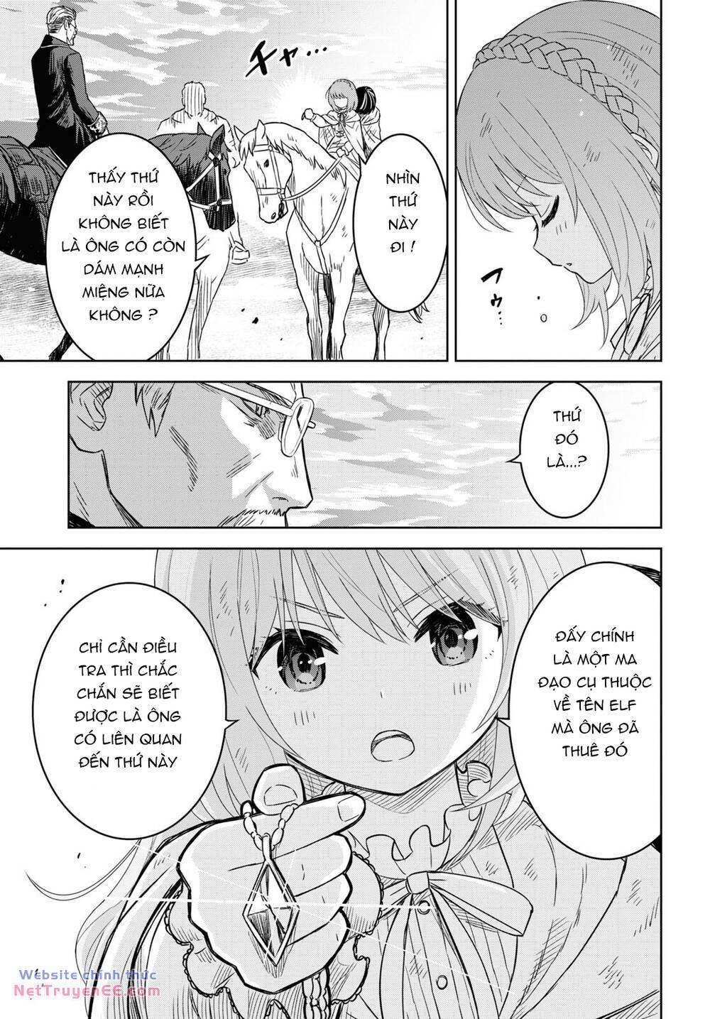Monogatari No Kuromaku Ni Tensei Shite 16 trang 18