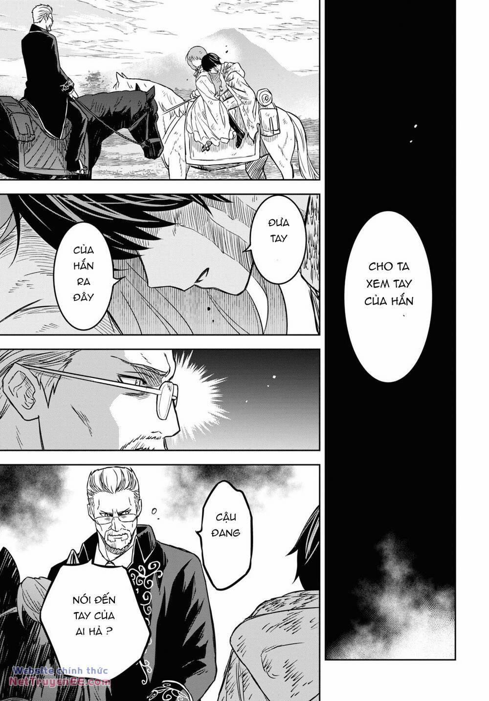 Monogatari No Kuromaku Ni Tensei Shite 16 trang 24