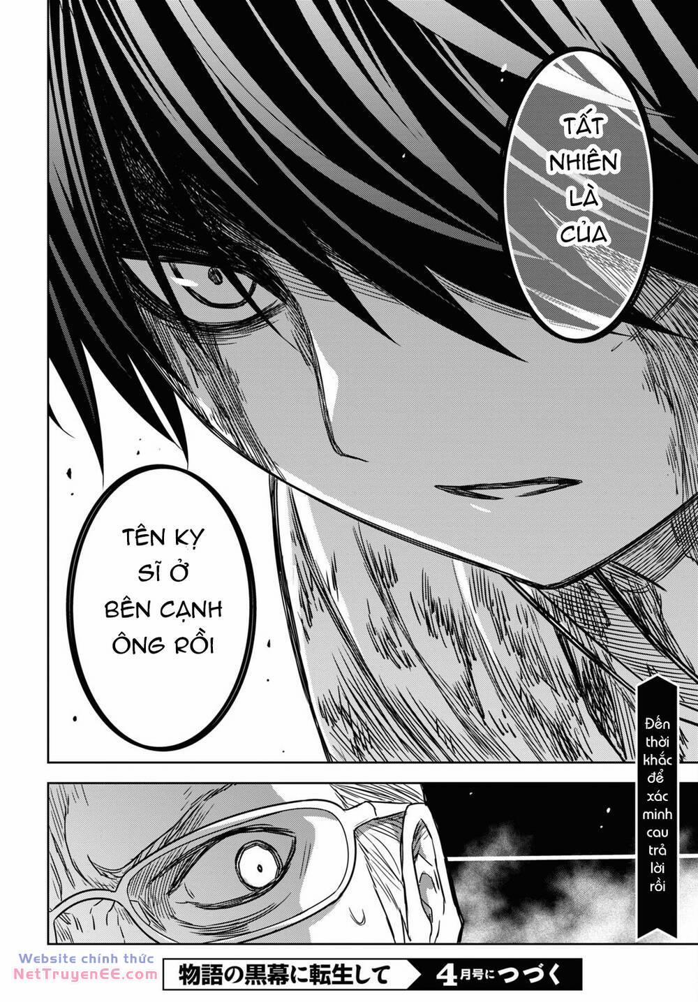 Monogatari No Kuromaku Ni Tensei Shite 16 trang 25