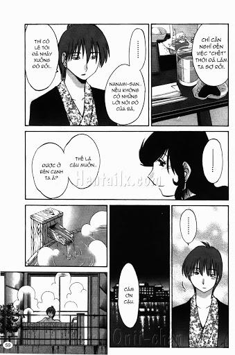 Monokage No Iris 11 [End] trang 12