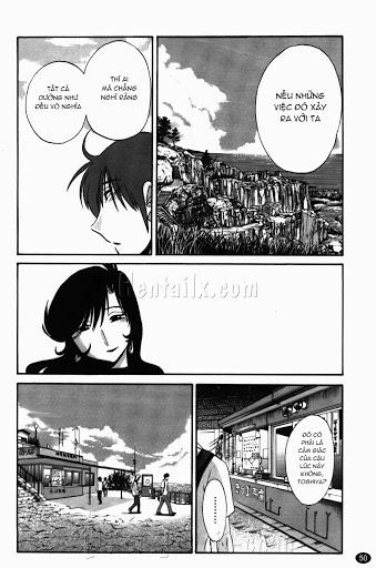 Monokage No Iris 11 [End] trang 3