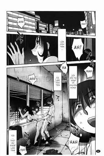 Monokage No Iris 2 trang 23