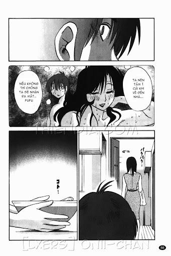 Monokage No Iris 4 trang 11