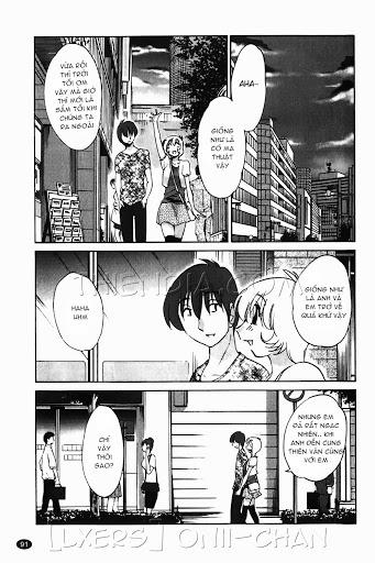 Monokage No Iris 4 trang 14