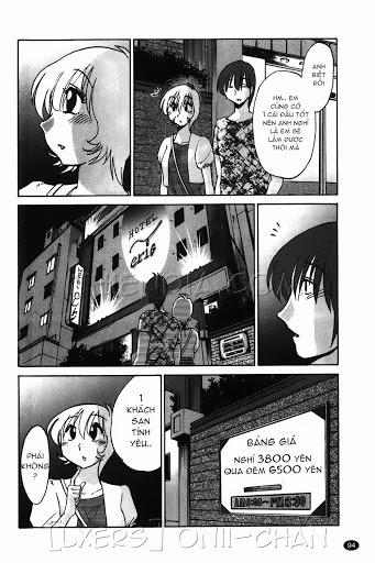 Monokage No Iris 4 trang 17