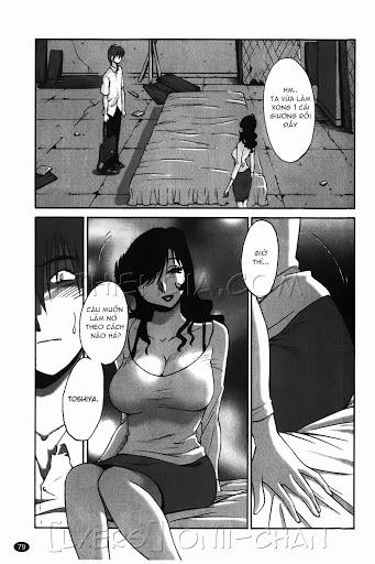 Monokage No Iris 4 trang 2