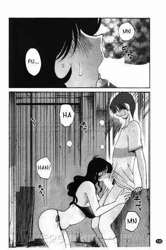 Monokage No Iris 5 trang 19