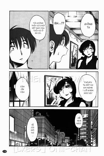 Monokage No Iris 6 trang 12