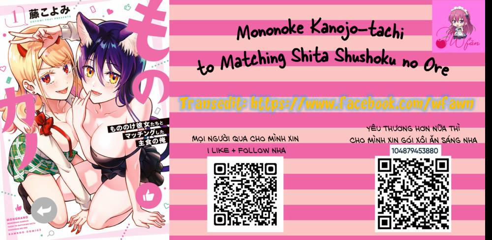Mononoke Kanojo-Tachi To Matching Shita Shushoku No Ore 2 trang 0