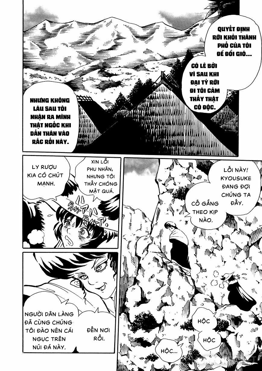 Mononoke Soushi 0 END trang 11