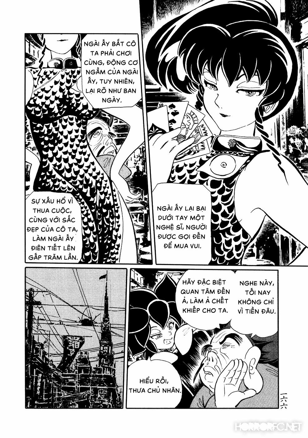 Mononoke Soushi 10 trang 5