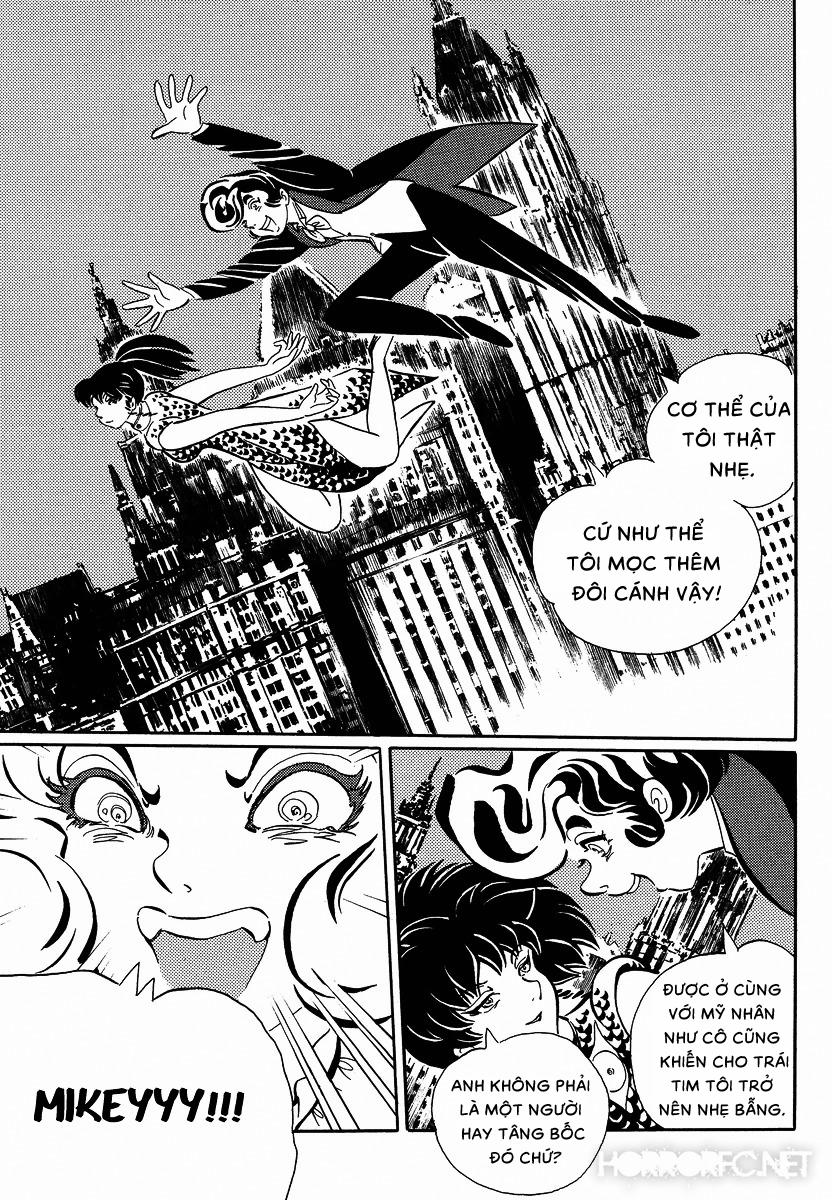 Mononoke Soushi 12 trang 4