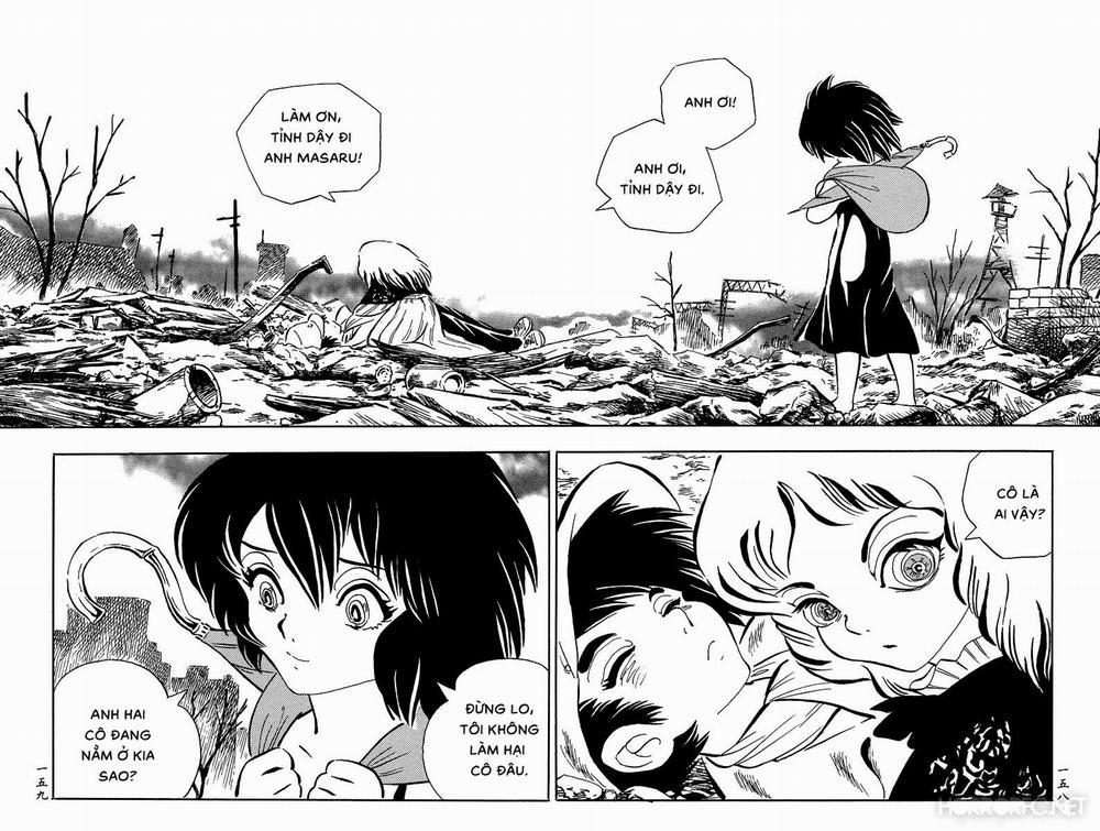 Mononoke Soushi 18 trang 1
