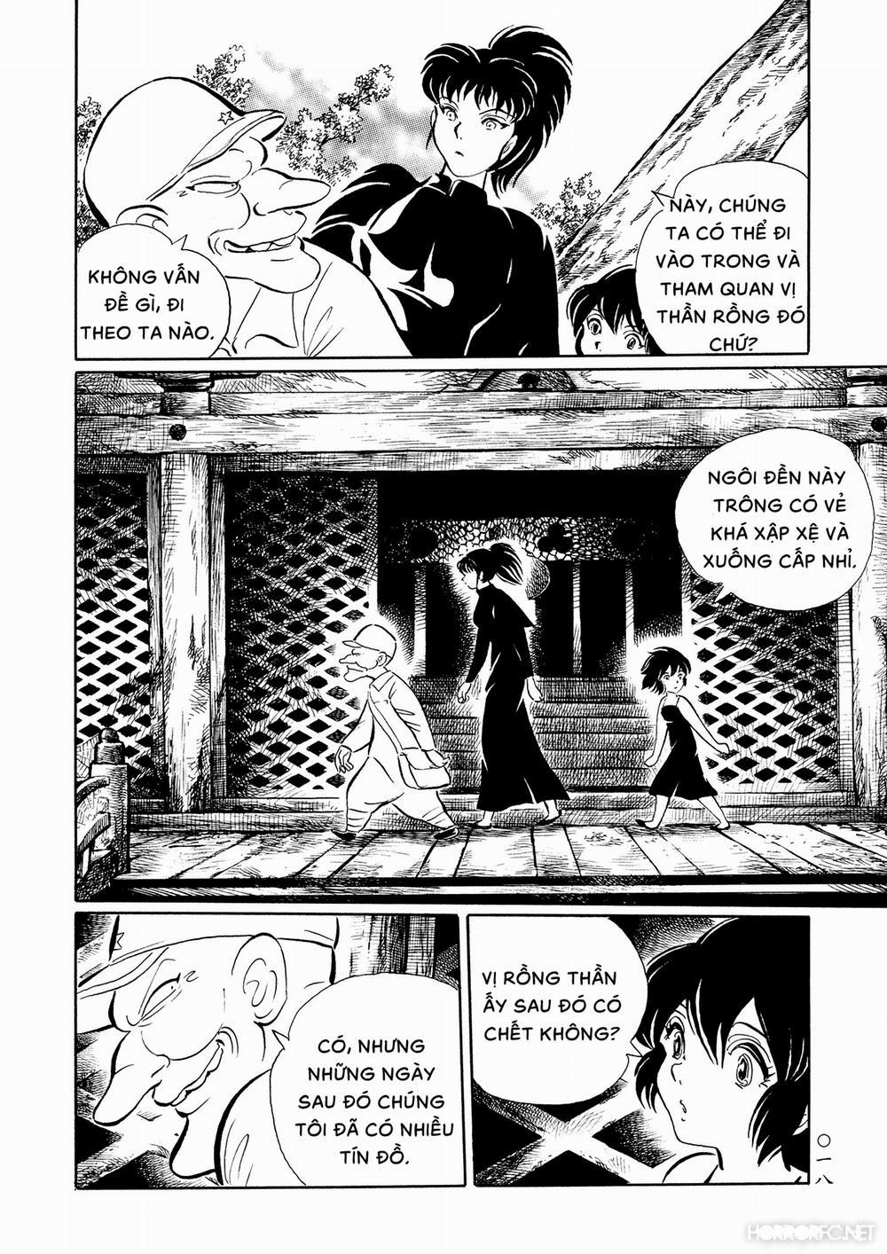 Mononoke Soushi 19 trang 15