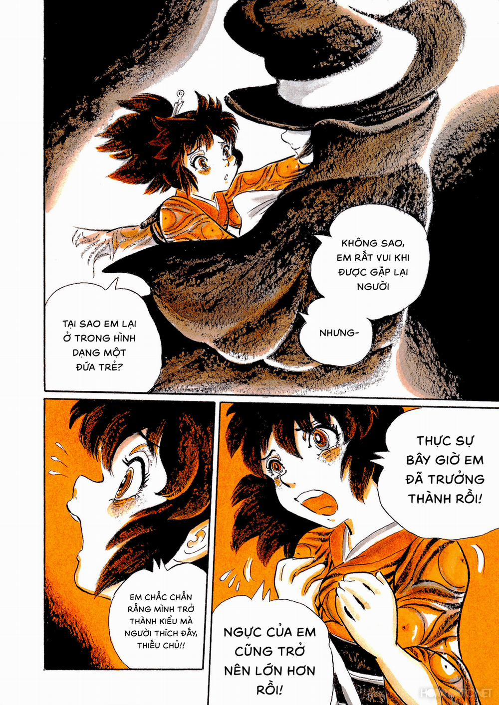 Mononoke Soushi 23 trang 16