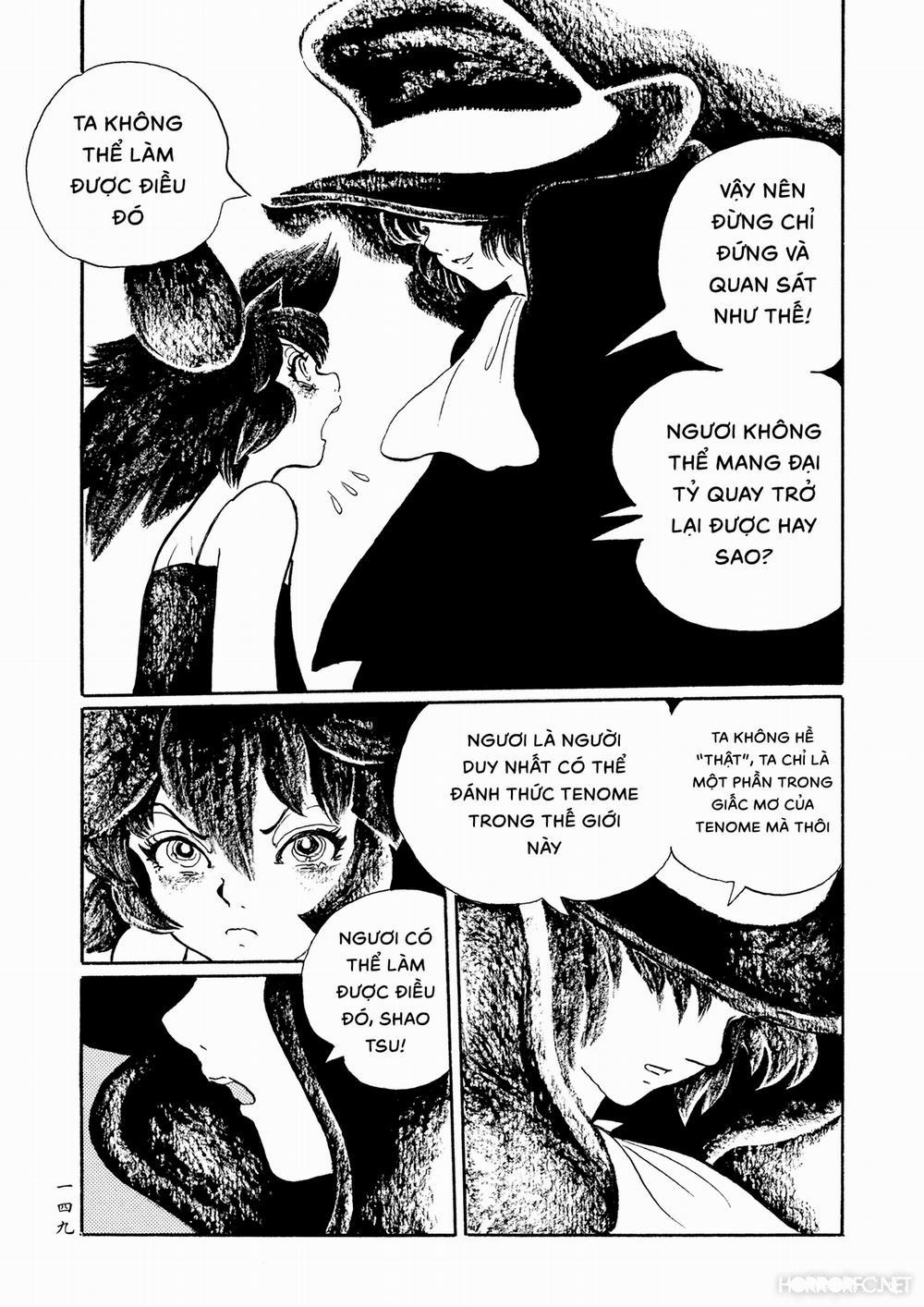 Mononoke Soushi 24 trang 23