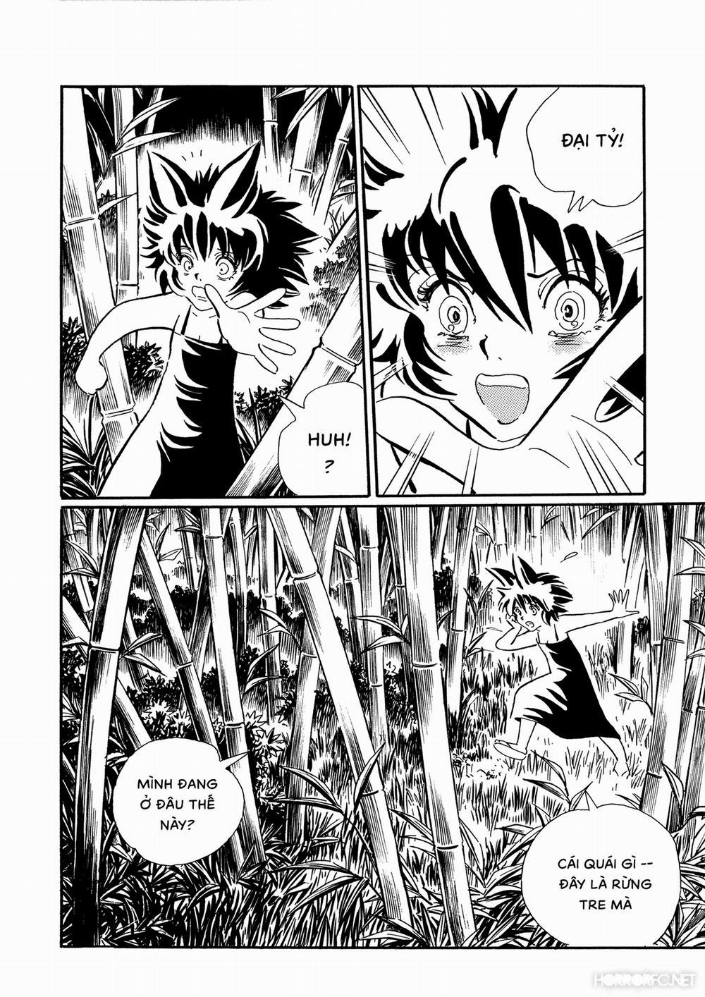 Mononoke Soushi 24 trang 5