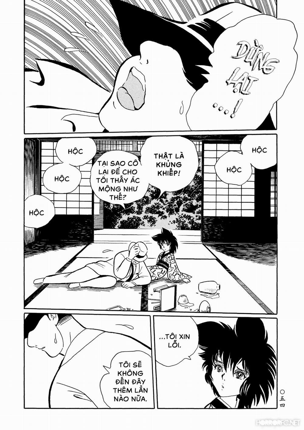 Mononoke Soushi 27 trang 21