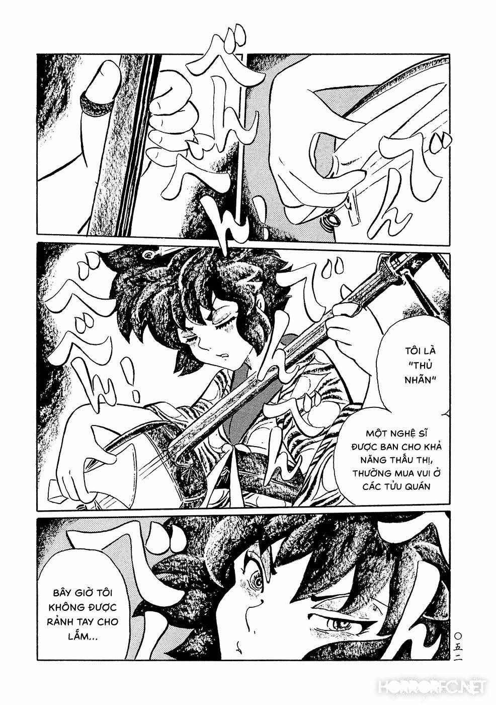 Mononoke Soushi 4 trang 1