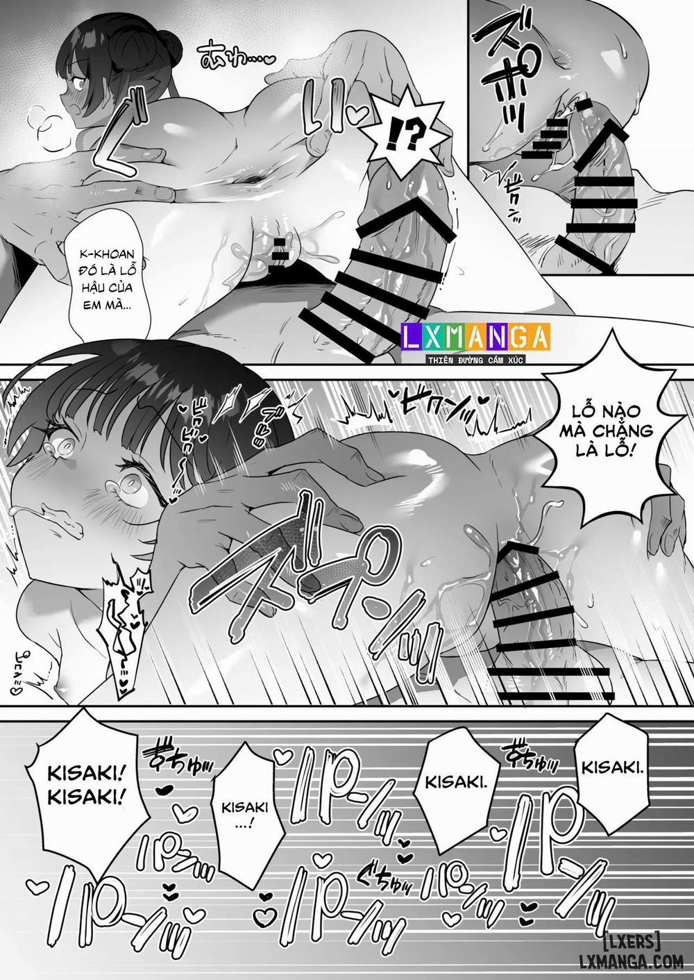 Monshu-sama wa Atsuin desu! Oneshot. trang 19
