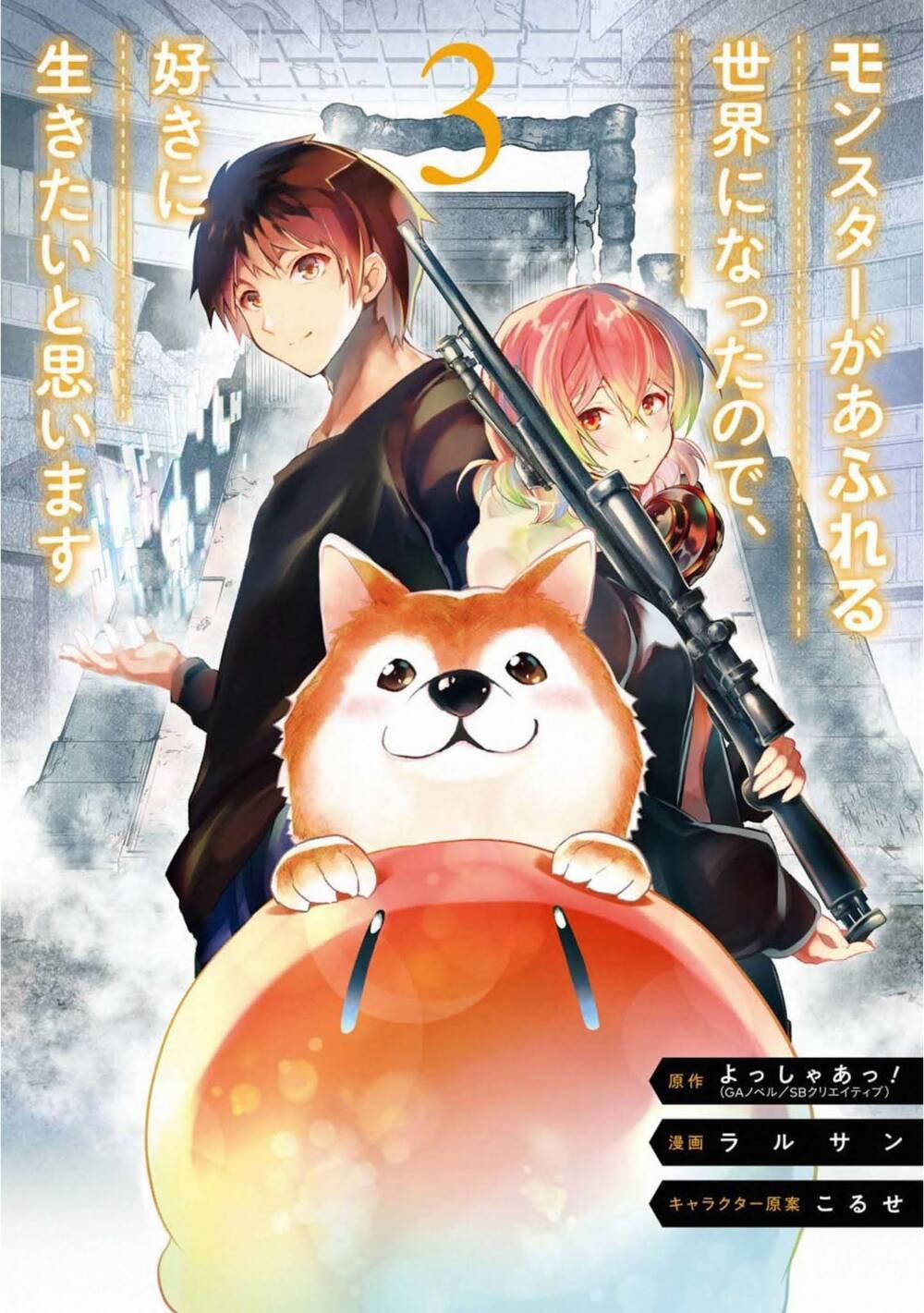 Monster Ga Afureru Sekai Ni Natta Node Suki Ni Ikitai To Omoimasu 11 trang 1