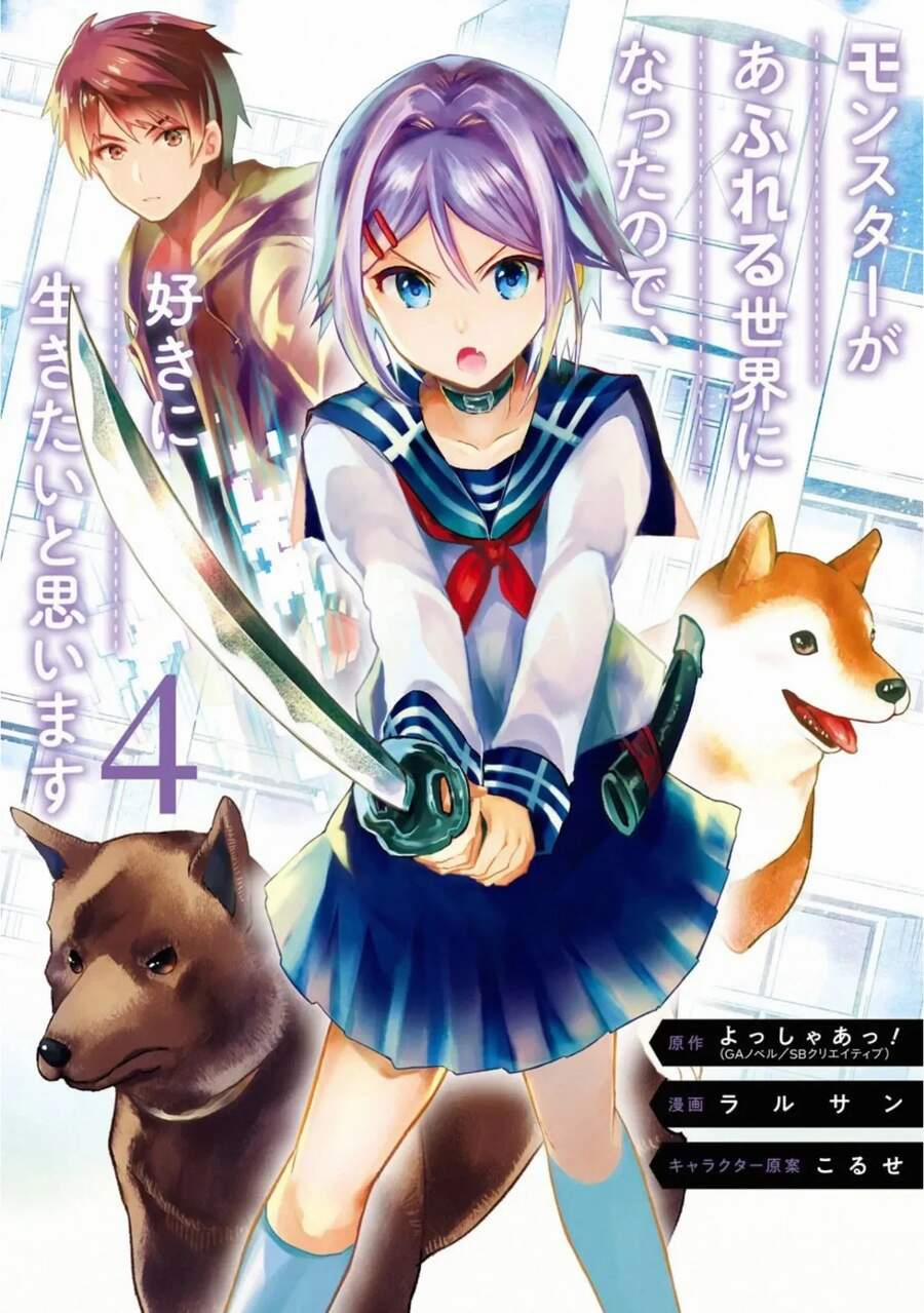 Monster Ga Afureru Sekai Ni Natta Node Suki Ni Ikitai To Omoimasu 16 trang 1