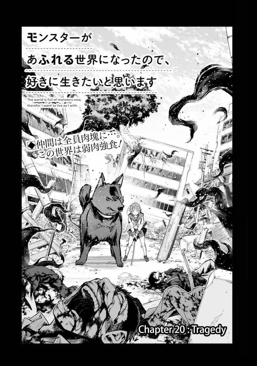 Monster Ga Afureru Sekai Ni Natta Node Suki Ni Ikitai To Omoimasu 20 trang 1