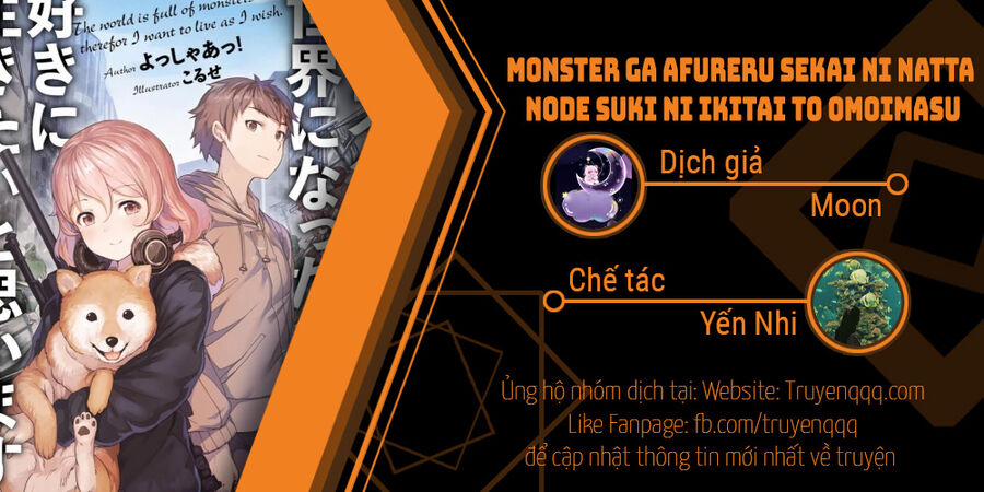 Monster Ga Afureru Sekai Ni Natta Node Suki Ni Ikitai To Omoimasu 29.2 trang 0
