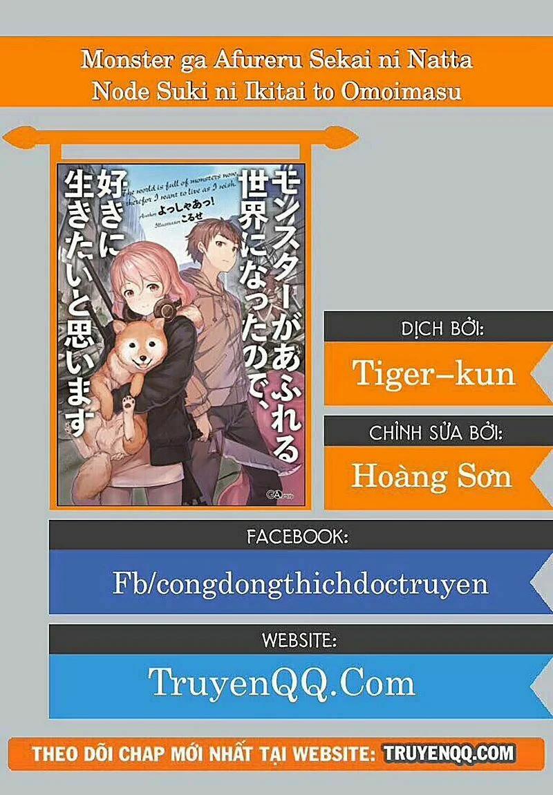 Monster Ga Afureru Sekai Ni Natta Node Suki Ni Ikitai To Omoimasu 5 trang 0