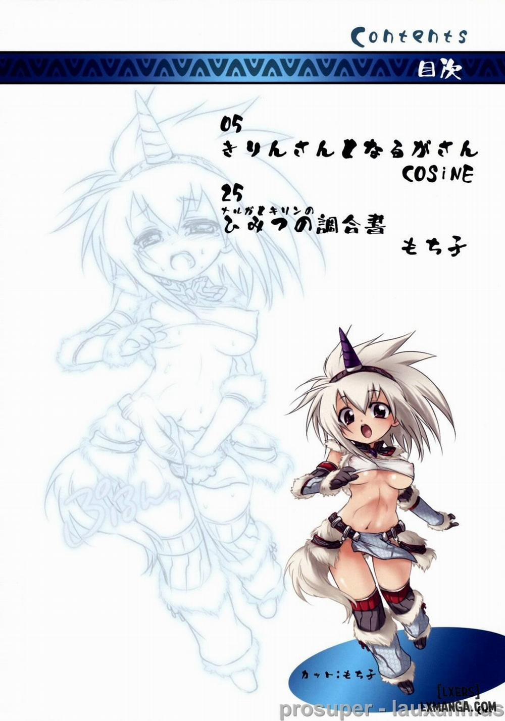 Monster Hunter Futanari Drill Oneshot trang 2