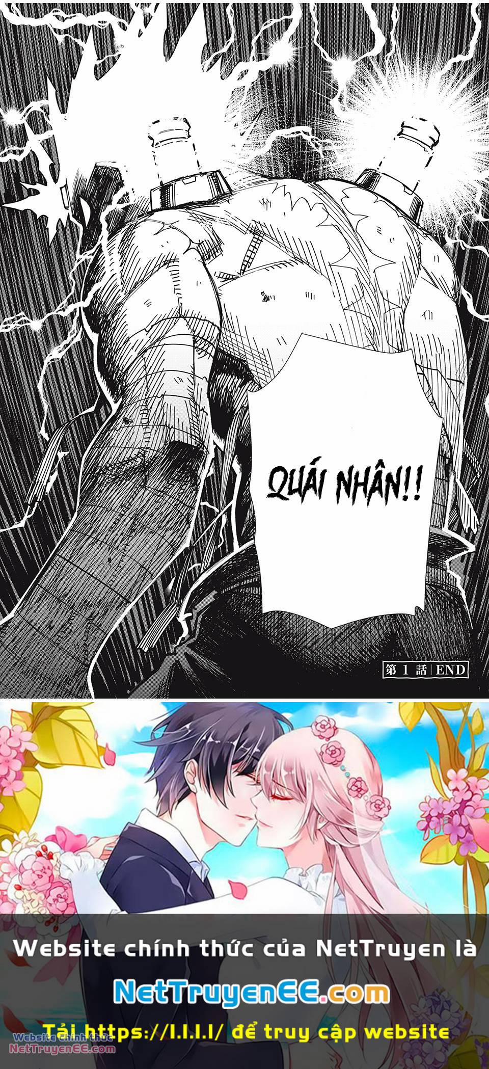 Monster Stein 1.3 trang 19