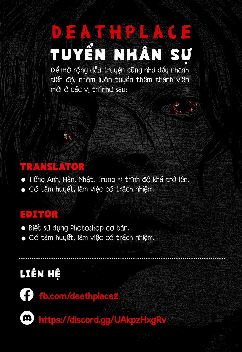 Monster Stein 10 trang 18