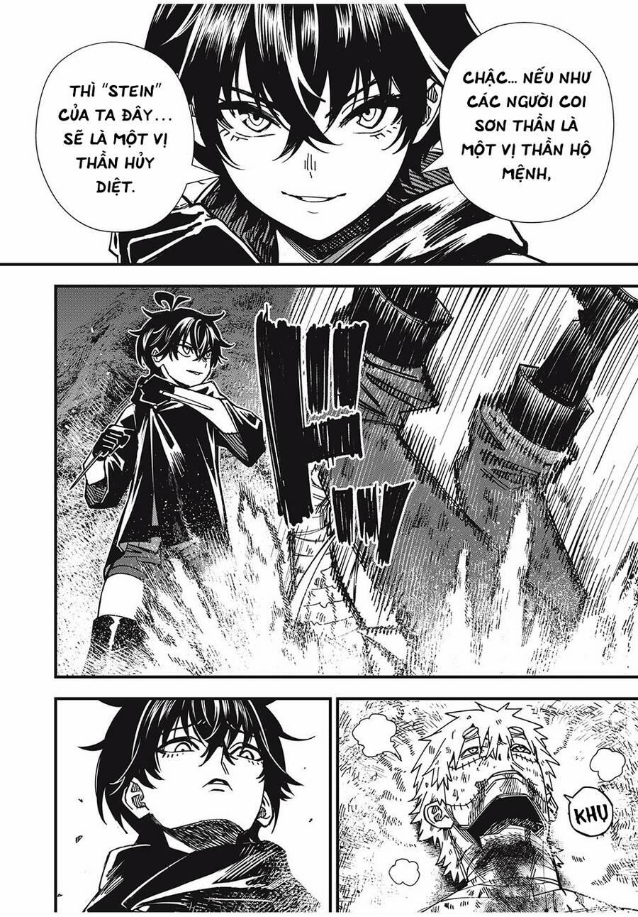 Monster Stein 4 trang 13