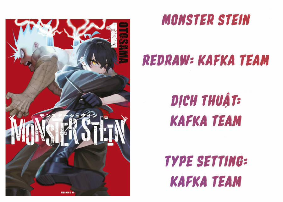 Monster Stein 8 trang 0
