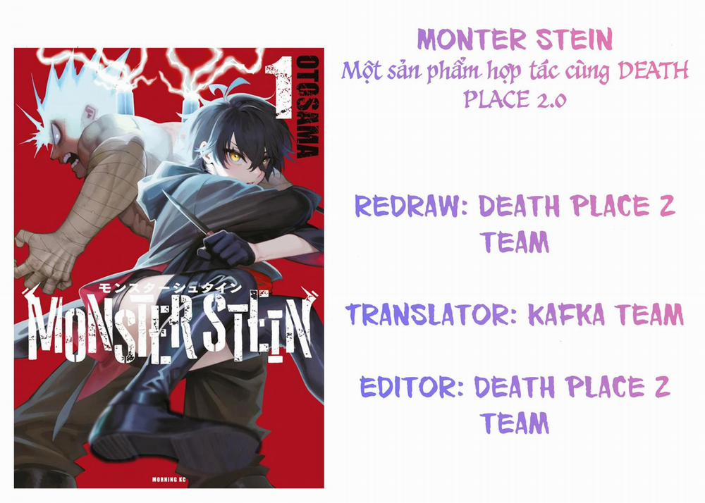 Monster Stein 9 trang 0
