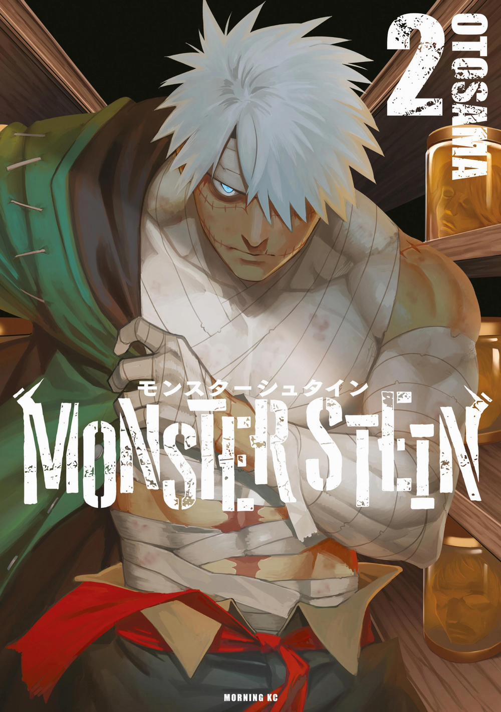 Monster Stein 9 trang 1