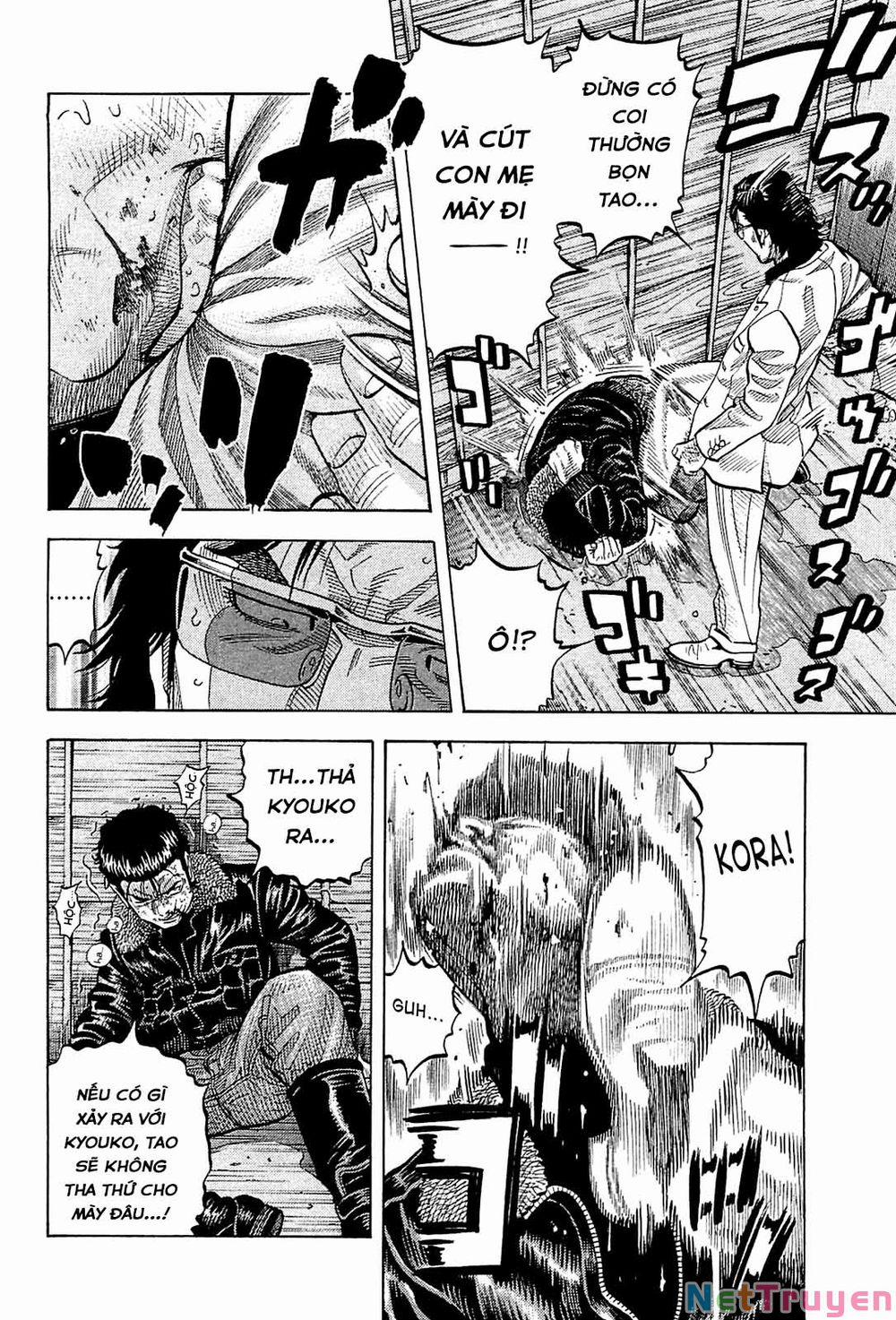 Montage (Watanabe Jun) 0 0 Hối hả trang 10