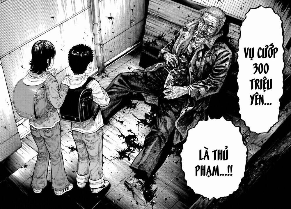 Montage (Watanabe Jun) 1 trang 16