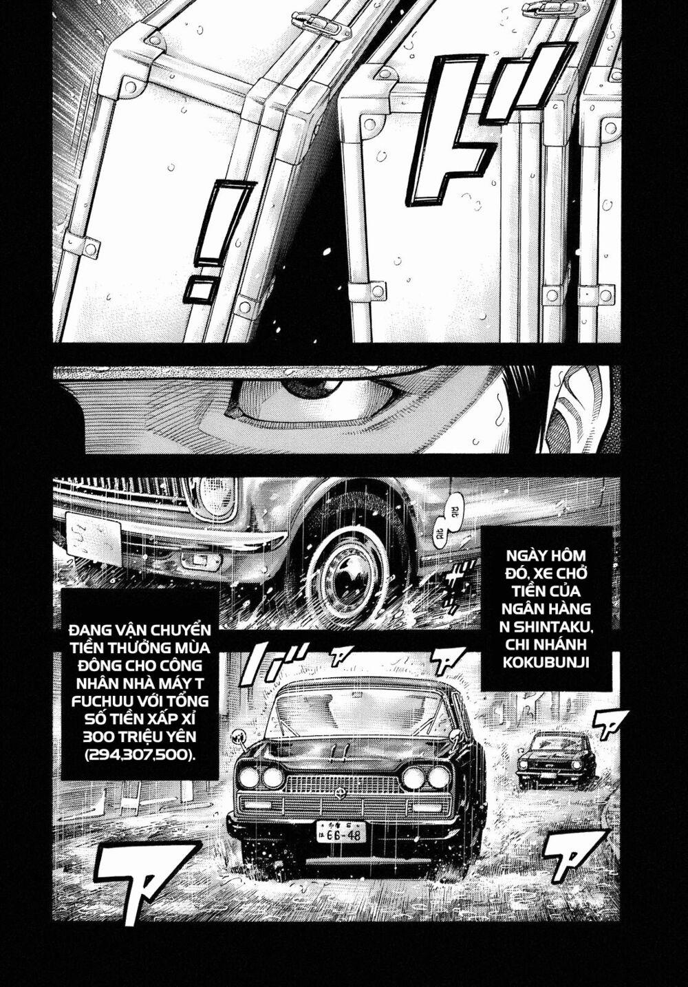 Montage (Watanabe Jun) 1 trang 21