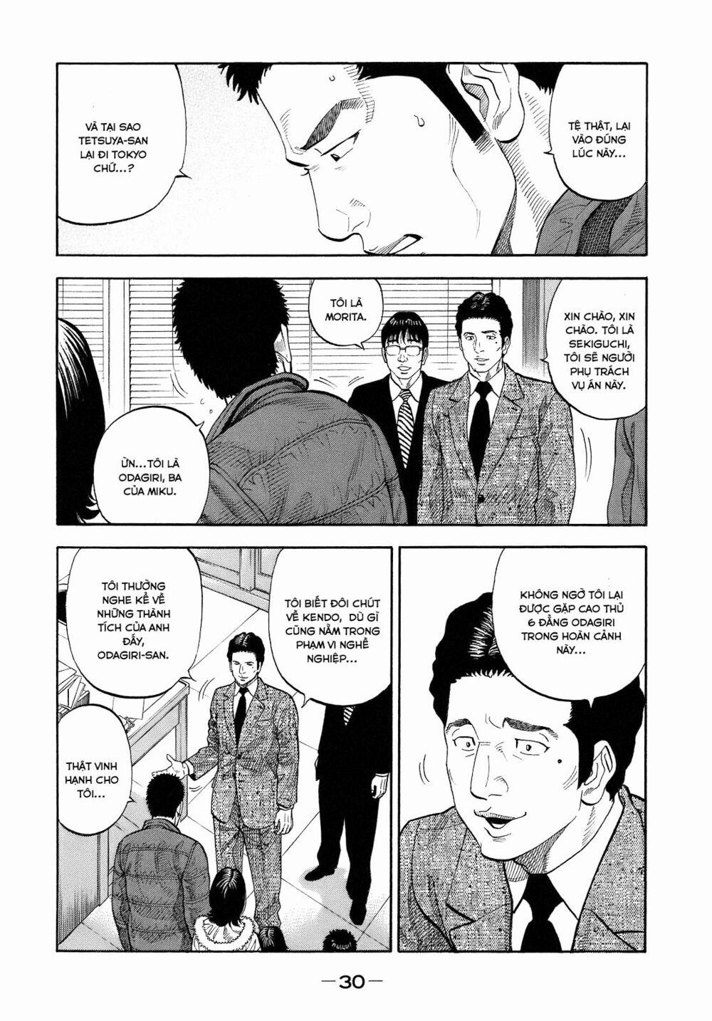 Montage (Watanabe Jun) 1 trang 30